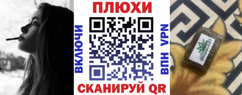 Гашиш VHQ  Цимлянск 