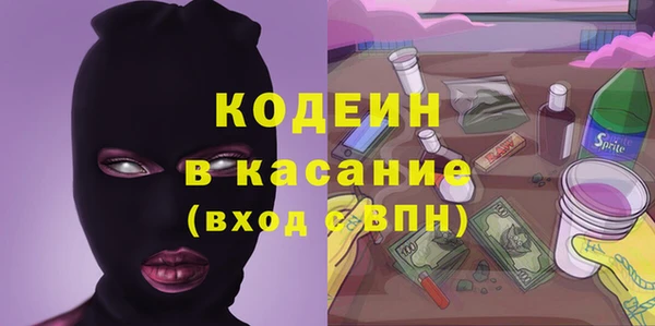 герыч Алзамай