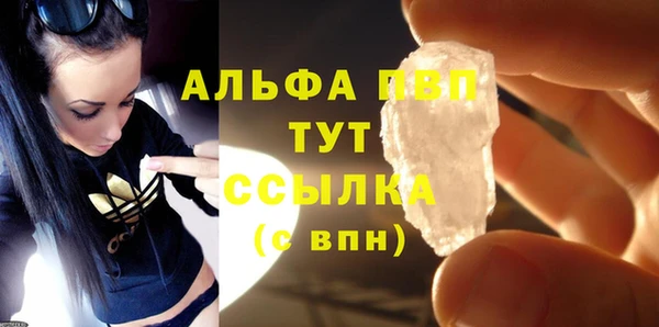 МДПВ Алексин