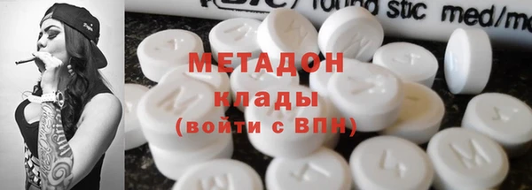 МДПВ Алексин