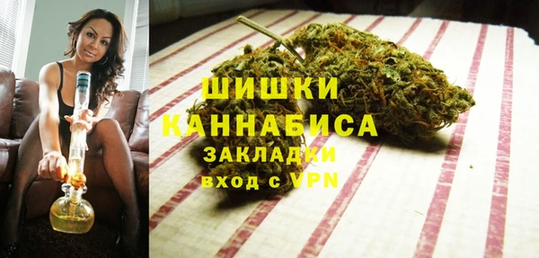 герыч Алзамай