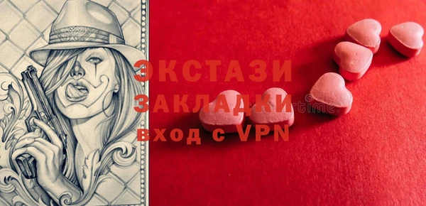 МДПВ Алексин