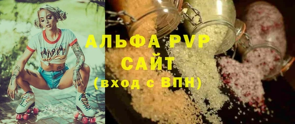 МДПВ Алексин