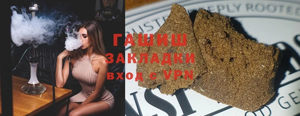 герыч Алзамай