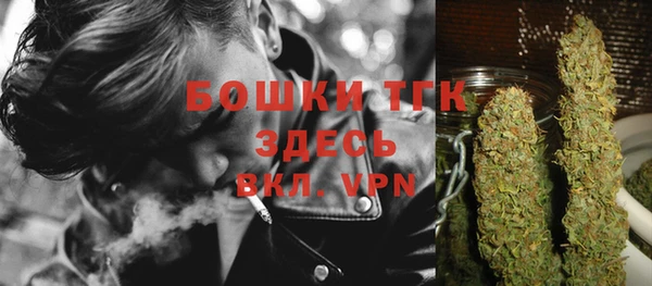 амфетамин Алексеевка