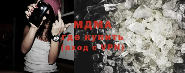амфетамин Алексеевка